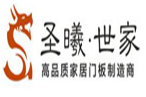 圣曦世家橱柜加盟好不好？