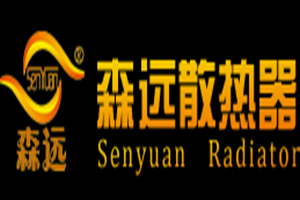 森远散热器加盟好不好？