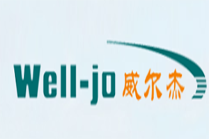 威尔杰厨电加盟好不好？