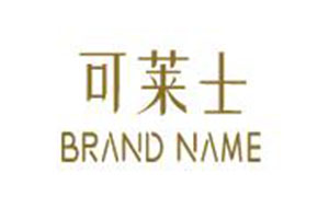 可莱士厨电加盟好不好？