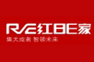 红日e家