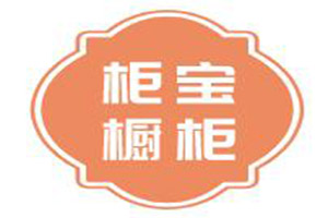 柜宝橱柜加盟好不好？