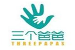 三个爸爸空气净化器