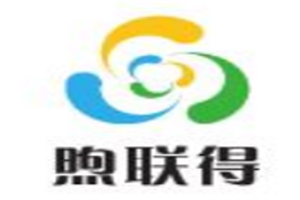 煦联得热水器加盟好不好？