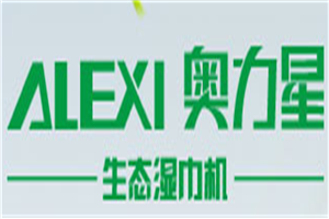 奥力星生态湿巾机加盟好不好？