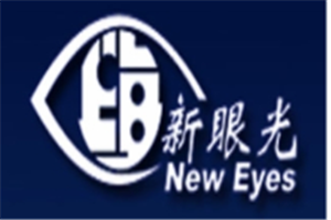 新眼光医疗