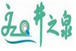 井之泉净水器加盟好不好？