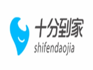 十分到家加盟好不好？