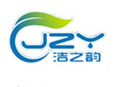 洁之韵家电清洗加盟好不好？