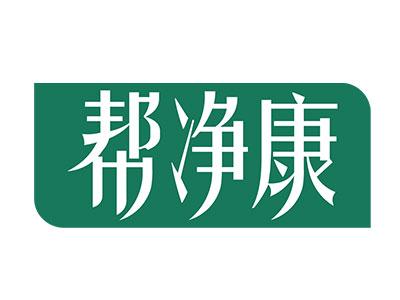帮净康家电清洗加盟好不好？