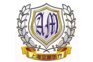 艾蒙医疗器械加盟好不好？