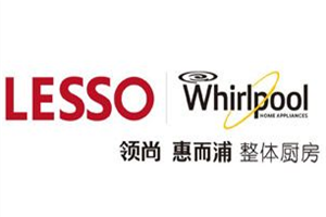 领尚惠而浦整体厨房加盟好不好？