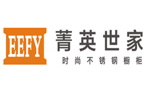 菁英世家不锈钢橱柜加盟好不好？