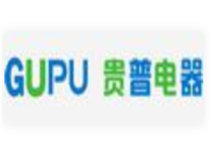 贵普电器加盟好不好？