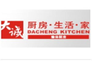 大诚橱柜加盟好不好？