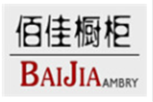 佰佳橱柜加盟好不好？