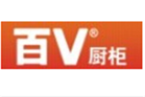 百v橱柜加盟好不好？