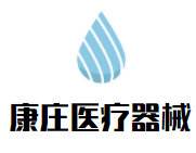 康庄医疗器械加盟好不好？