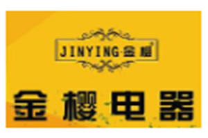 金樱电器加盟好不好？