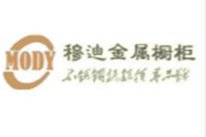 穆迪不锈钢橱柜加盟好不好？