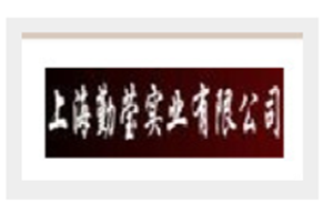 勤莹橱柜加盟好不好？