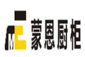 蒙恩橱柜加盟好不好？