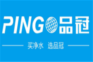 品冠净水器加盟好不好？