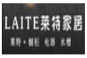 莱特整体橱柜加盟好不好？