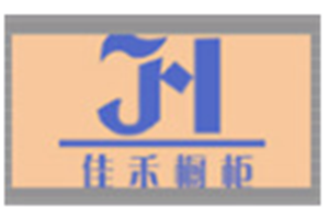 佳禾橱柜加盟好不好？