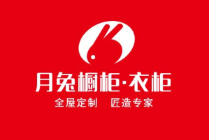 月兔整体橱柜加盟好不好？