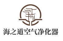 海之道空气净化器加盟好不好？