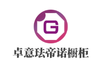 卓意珐帝诺橱柜加盟好不好？