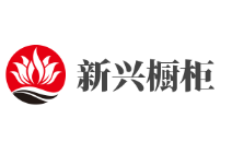 新兴橱柜加盟好不好？