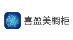 喜盈美橱柜加盟好不好？