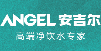 安洁尔净水器加盟好不好？