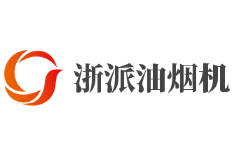 浙派油烟机加盟好不好？