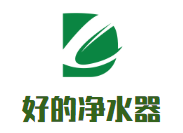 好的净水器加盟好不好？