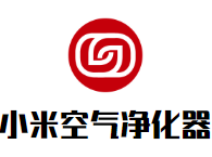 小米空气净化器加盟好不好？