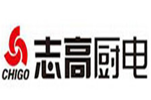 志高厨电加盟好不好？