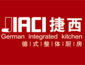 捷西厨柜加盟好不好？