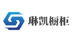 琳凯橱柜加盟好不好？