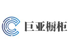 巨亚橱柜加盟好不好？