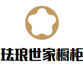 珐琅世家整体橱柜加盟好不好？