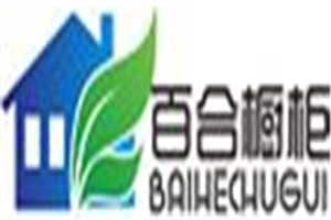 百合橱柜加盟好不好？