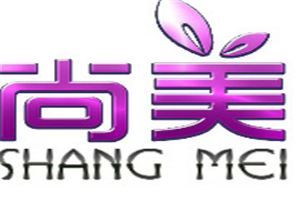 尚美橱柜加盟好不好？