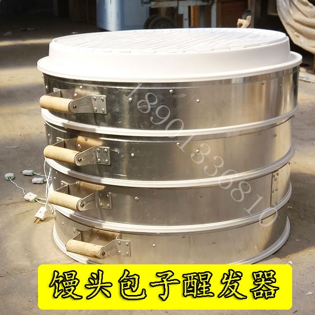 北京华盛宇泰厨房设备销售加热器-加热器报价及产品图片大全！