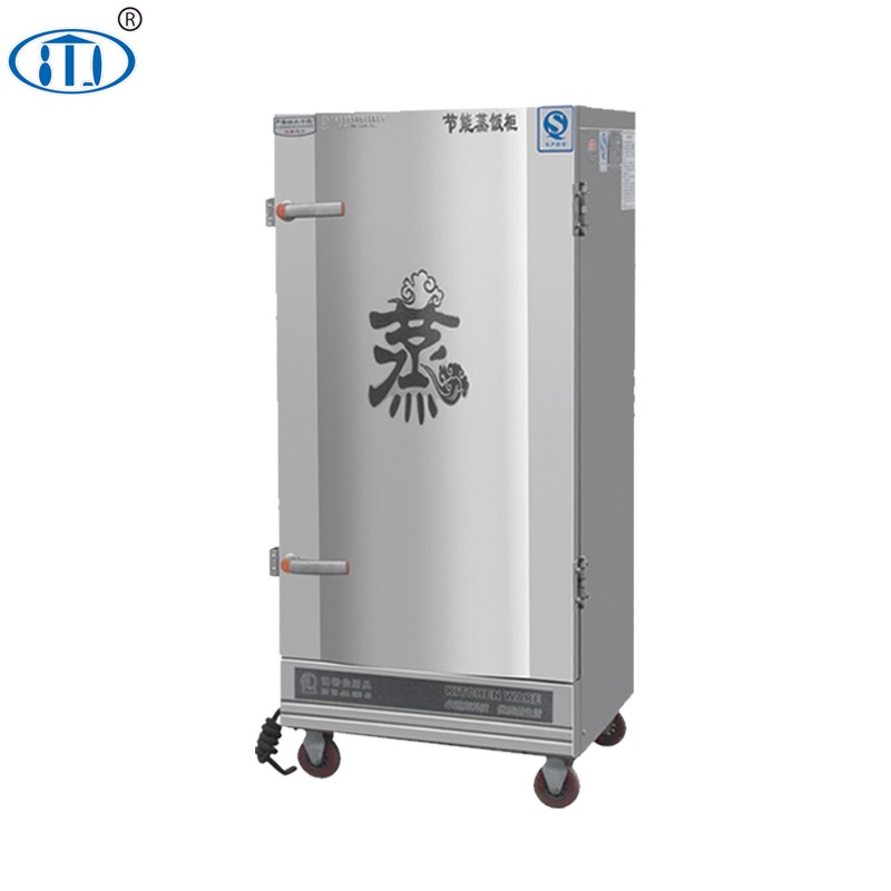 广东博特佳<span class=