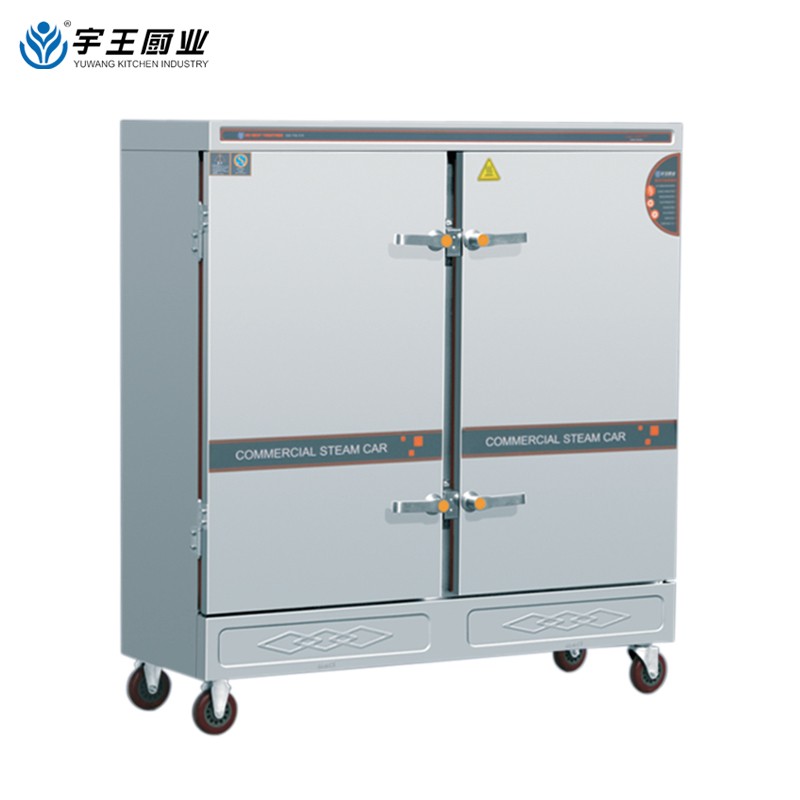 宇王厨业机蒸箱-机蒸箱报价及产品图片大全！
