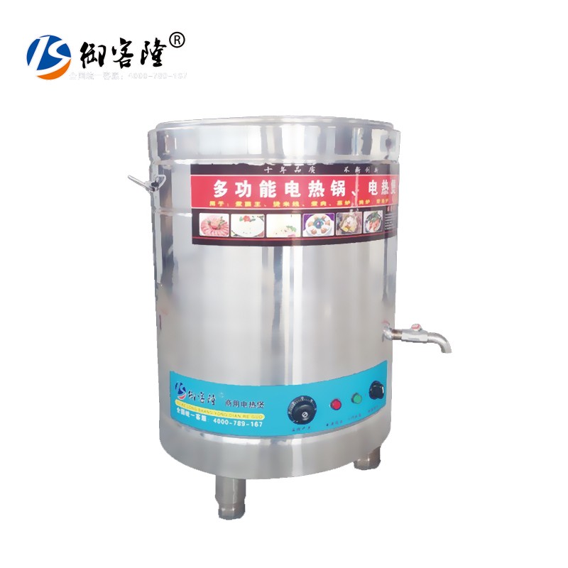 深圳科隆商用电器保温桶-保温桶报价及产品图片大全！
