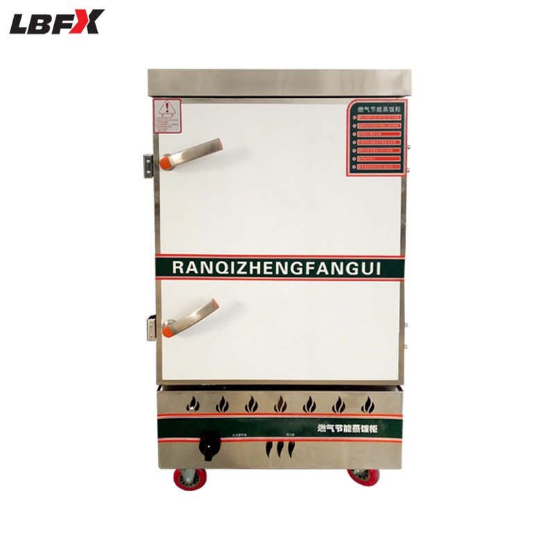 福星厨房设备箱<span class=